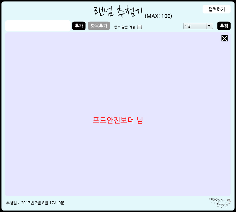 bm.jpg