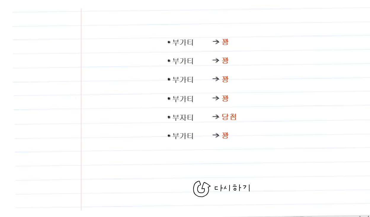 제목2 없음.jpg