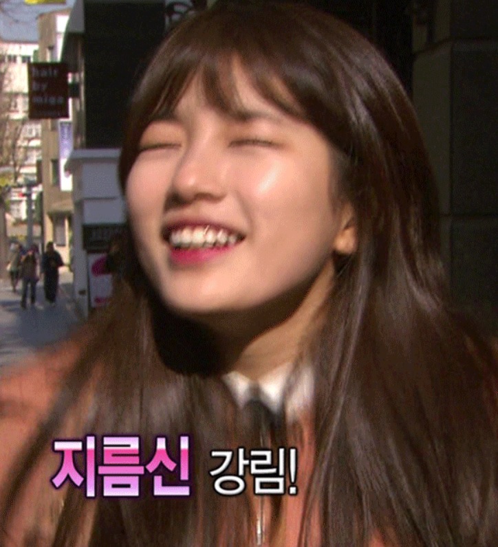 지름신.jpg