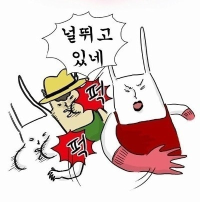 ㄹㅇ.jpg