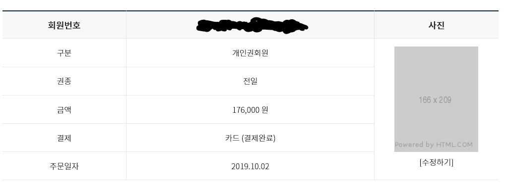 캡처.JPG