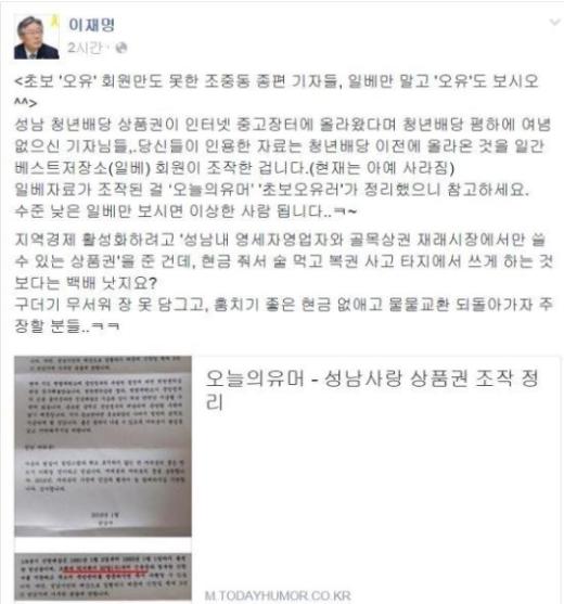 성남.jpg