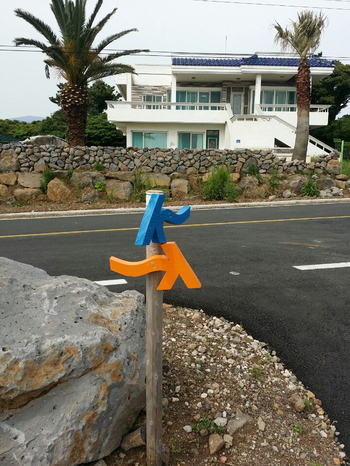 KakaoTalk_20150508_171211562.jpg