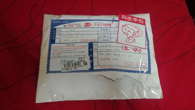 20150131_105258.jpg