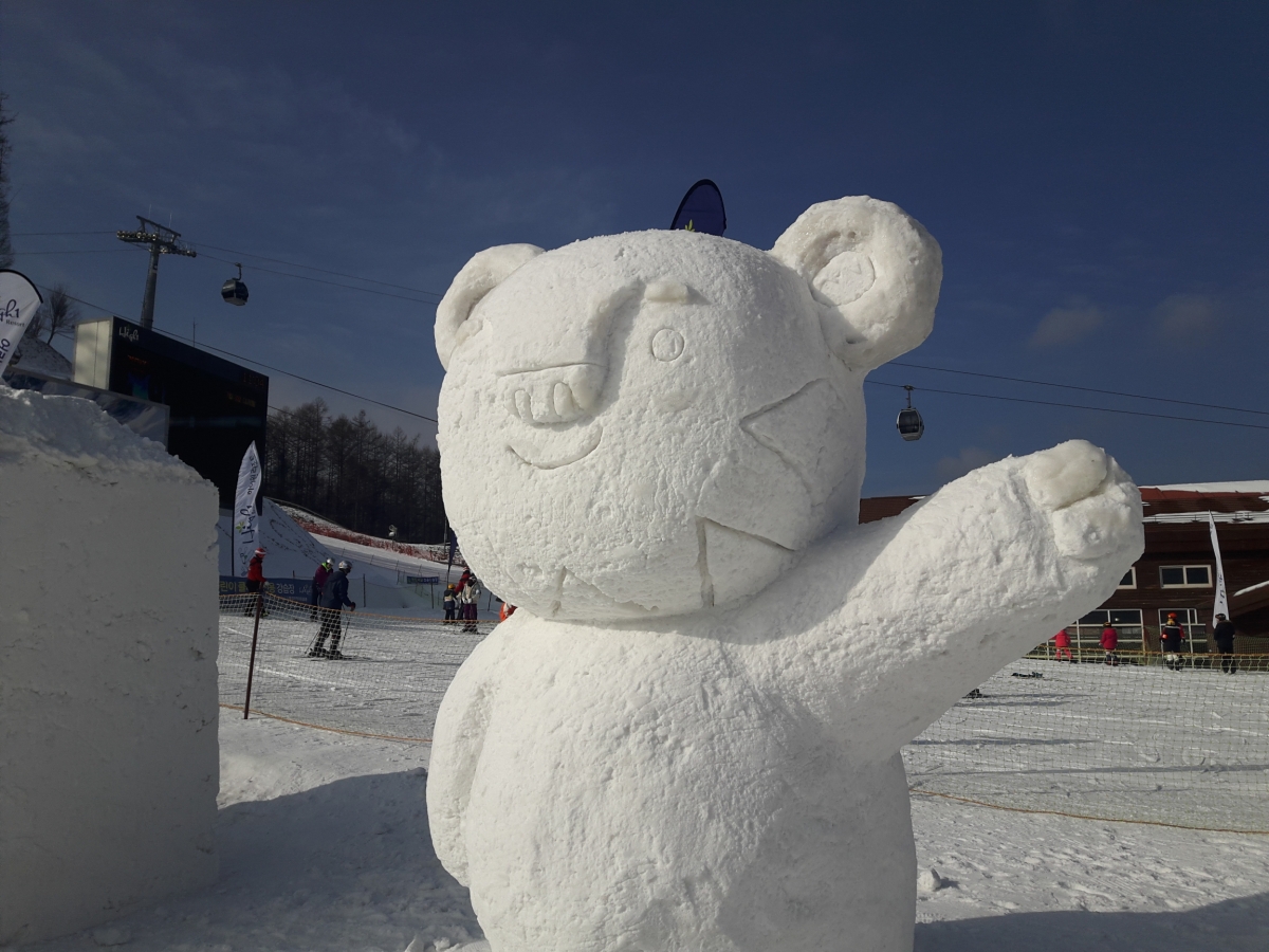 20171230_110447.jpg
