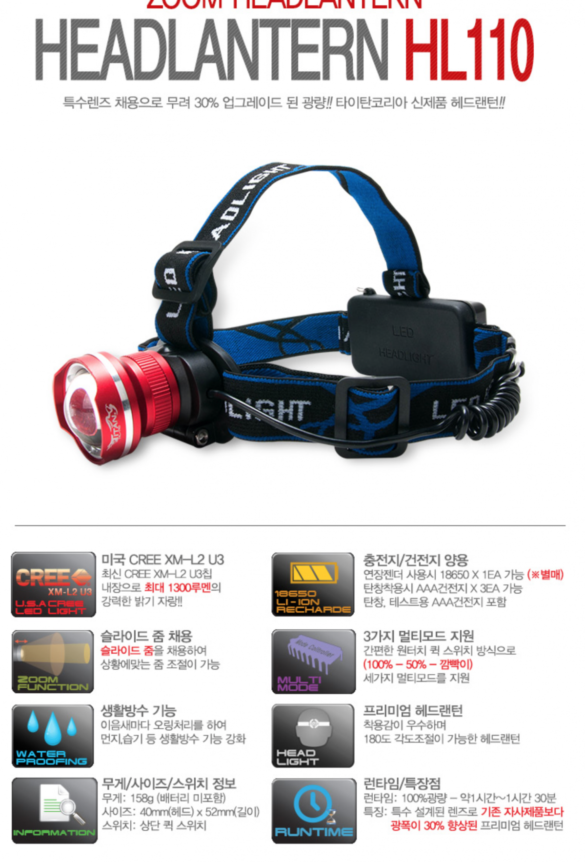 스크린샷 2015-10-03 오후 3.26.00.png