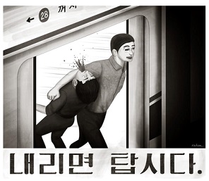 제목 없음.jpg