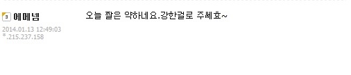제목 없음.jpg