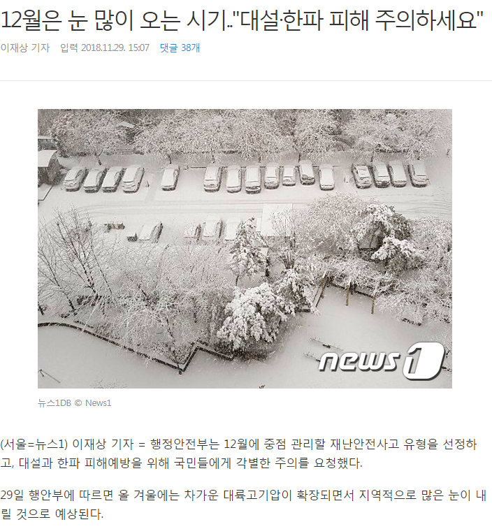제목 없음.png