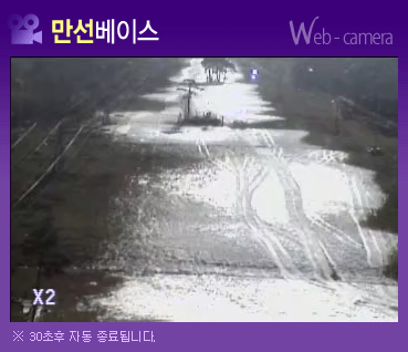 만선.jpg