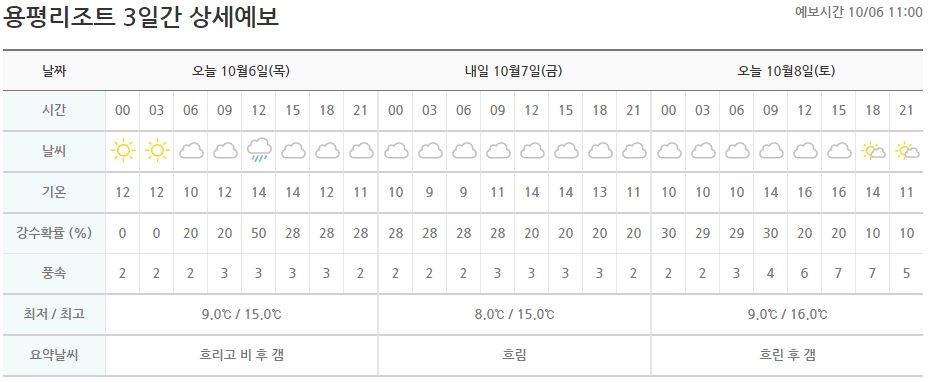 캡처2.JPG