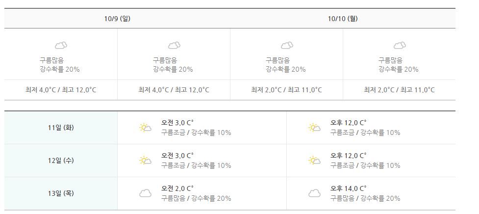 캡처1.JPG