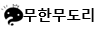 그림1.png