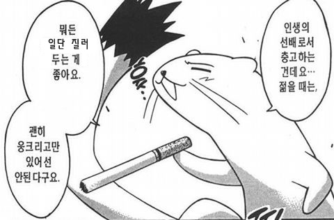 KakaoTalk_20150213_094228997.jpg
