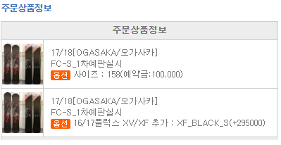 풍류.png