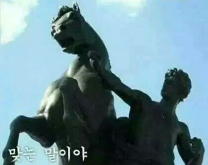1423884020977.jpg
