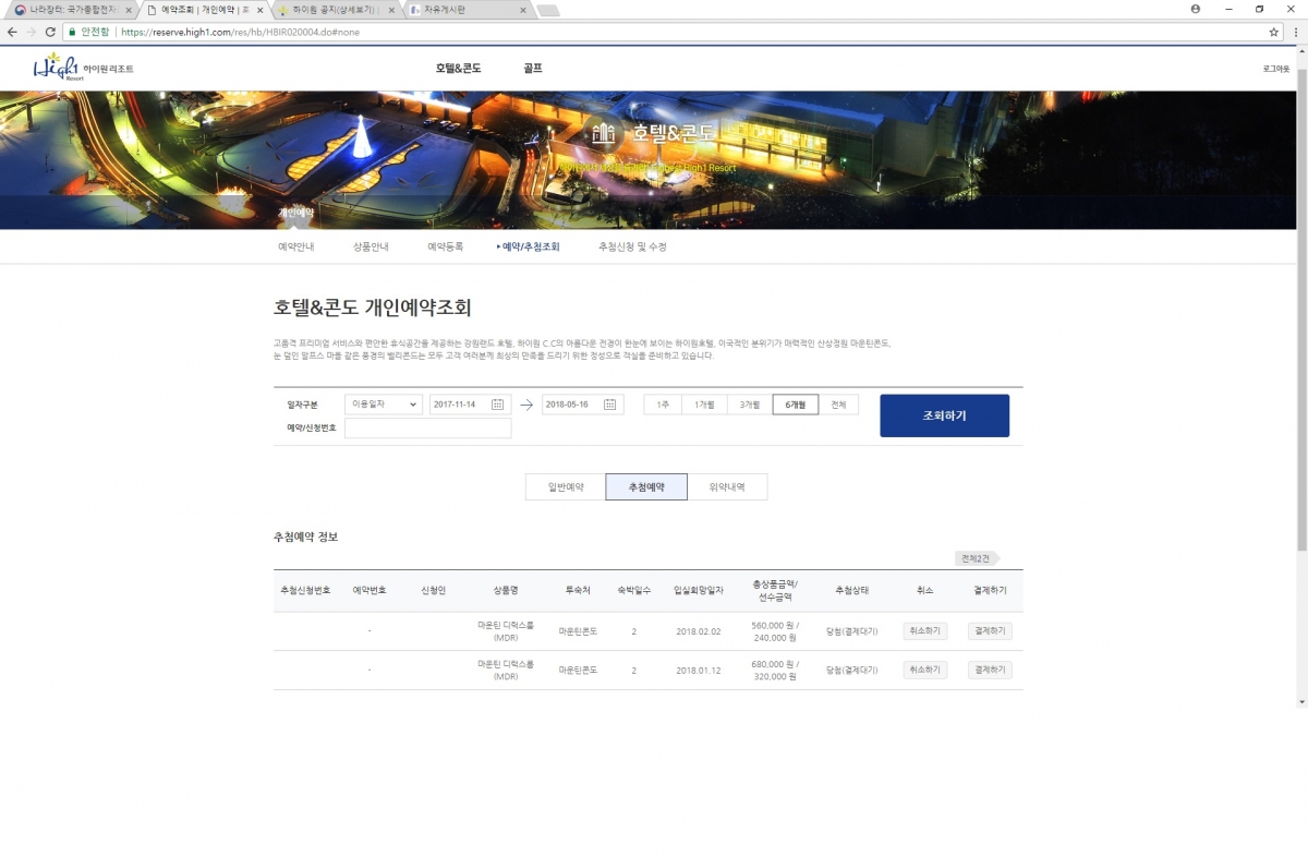 제목 없음.jpg