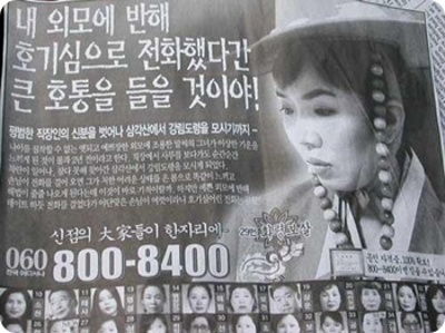내 외모(3840).jpg