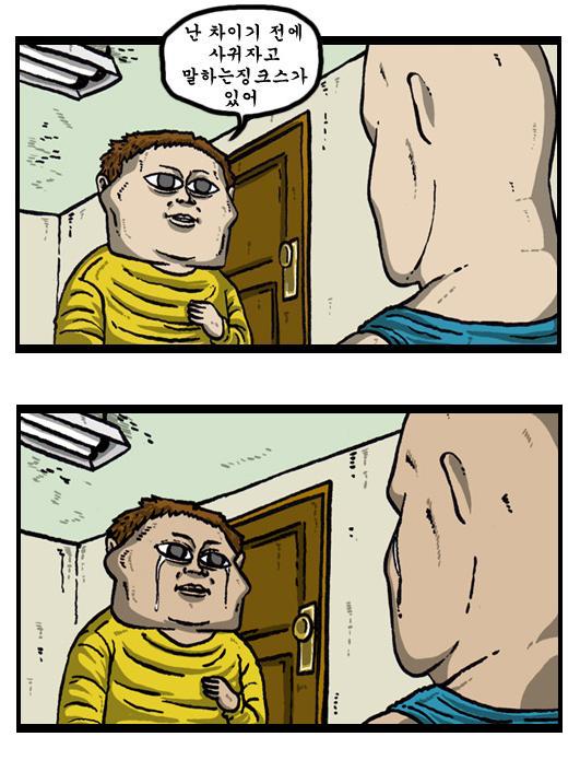 kkk.JPG