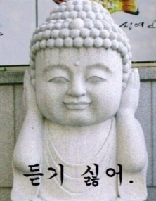 크기변환_1888279354_klNnO3Cd_1379319101694.jpg