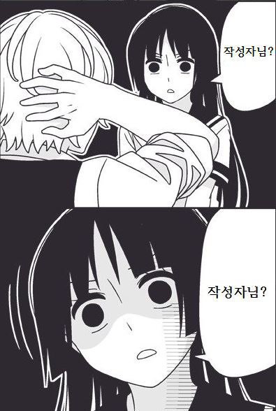 vPUpyMU.jpg