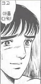 images.jpg