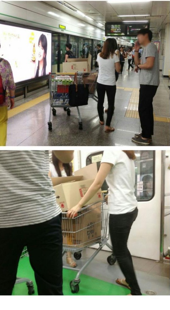 카트 루팡.jpg