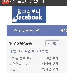 인증.jpg