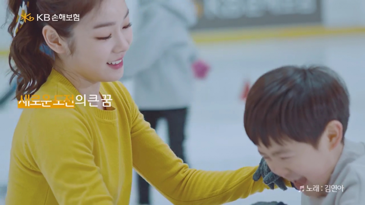 KB손해보험안아줘요_720_180129.mp4_000007741.jpg