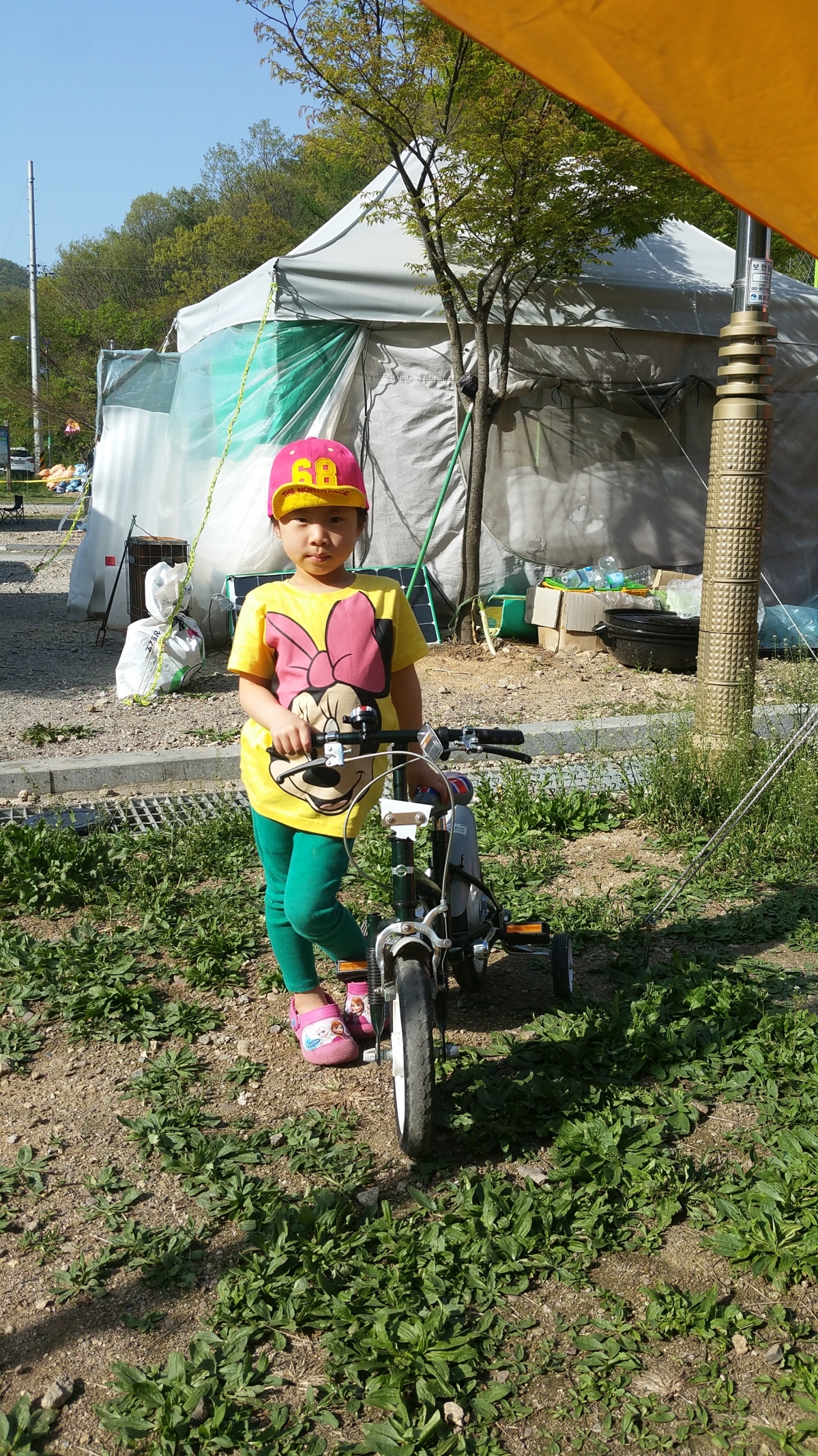 딸랑구!!.jpg