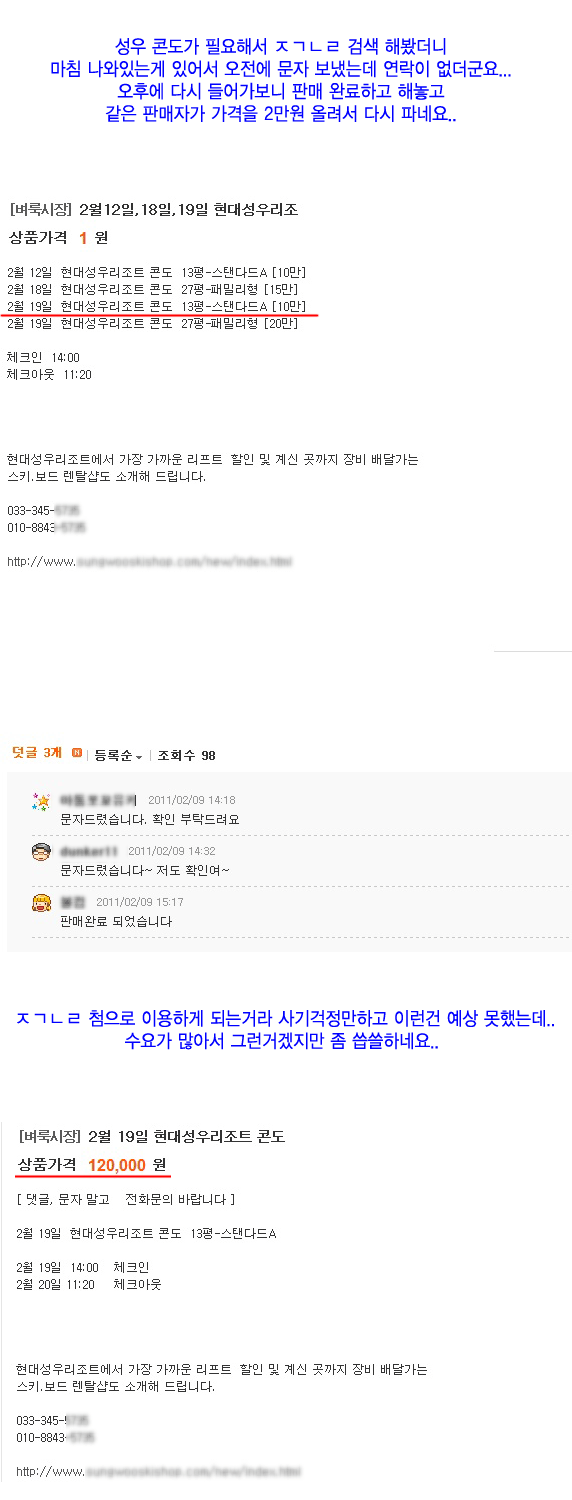 1231.gif