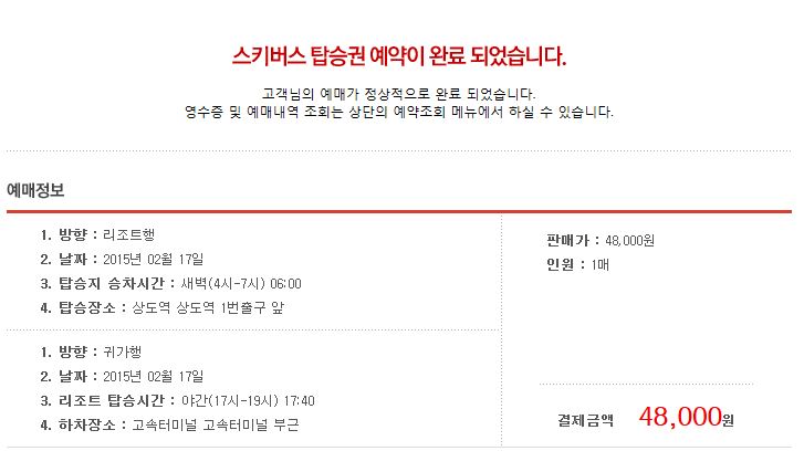 캡처.JPG