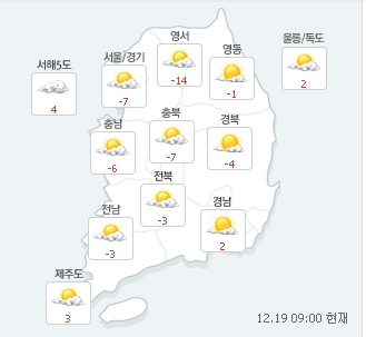 hot.jpg