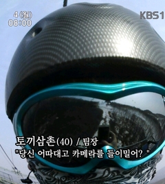 이거잼있네.jpg