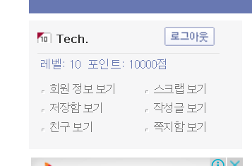 Cap 2015-02-16 13-49-47-250.png