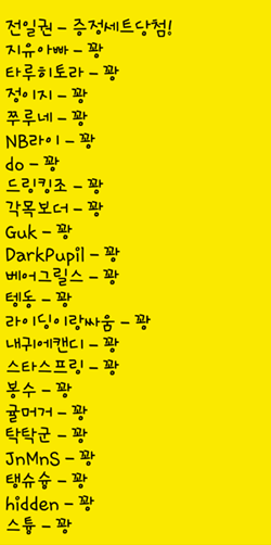 Screenshot_2015-11-11-00-00-00.png