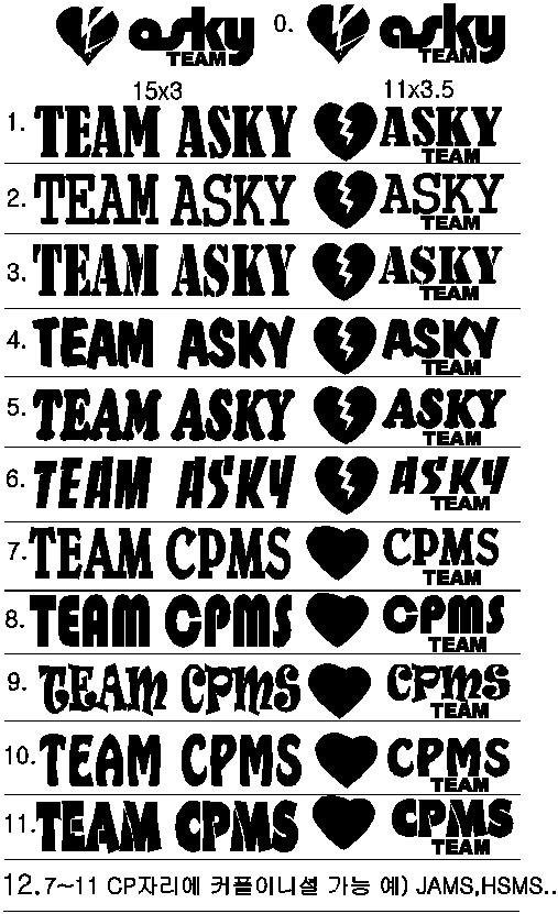 Team.jpg