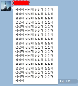 쩔;;.jpg