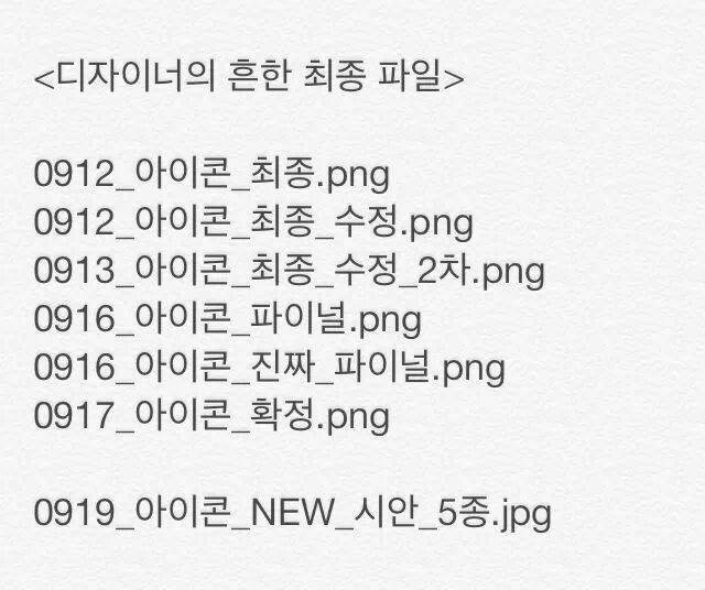 ㅁㄴㅇㄹ21.jpg