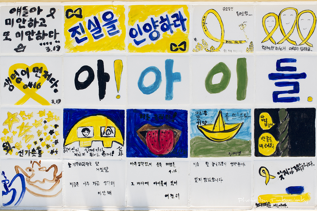 BORA6628.jpg