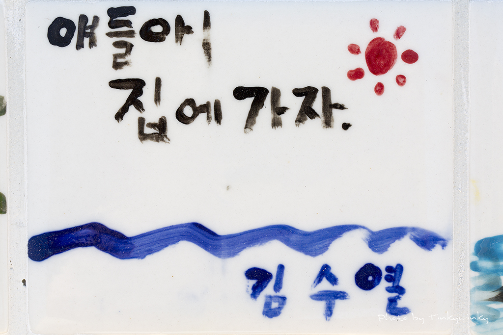 BORA6624.jpg