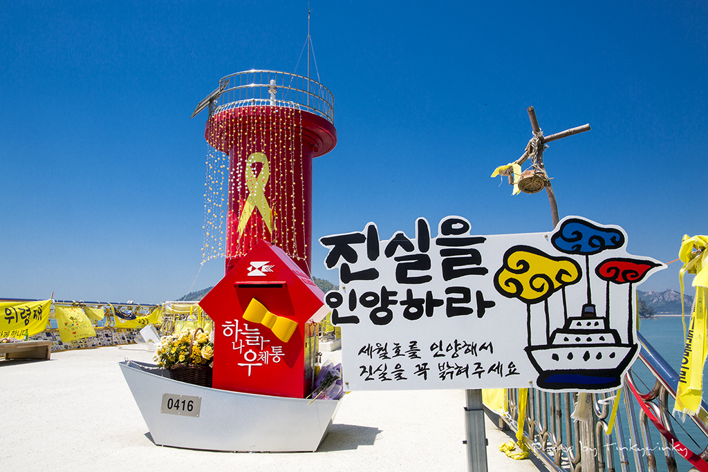 BORA6621.jpg