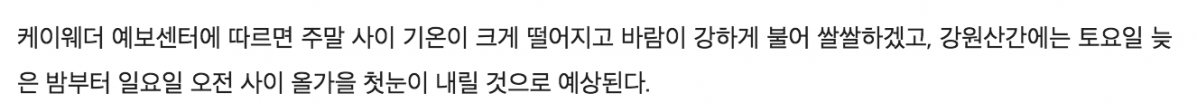 Screen Shot 2015-10-09 at 1.11.03 PM.png