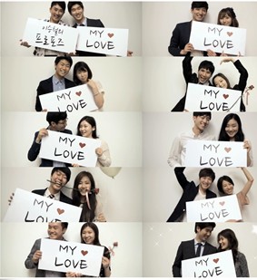 mylove2.jpg