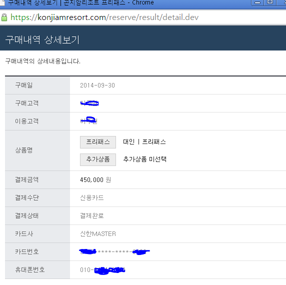 캡처.PNG