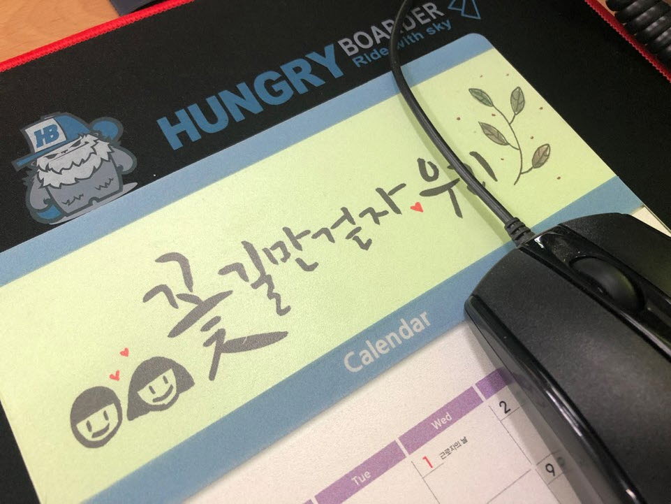 KakaoTalk_20190513_113253449.jpg