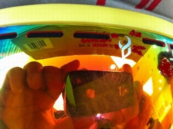 fail2_gulle_goggle.jpg