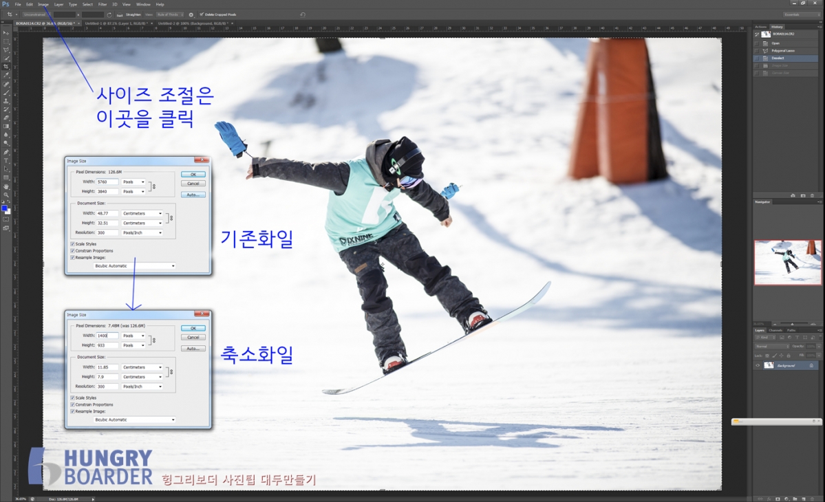 대두-4.jpg