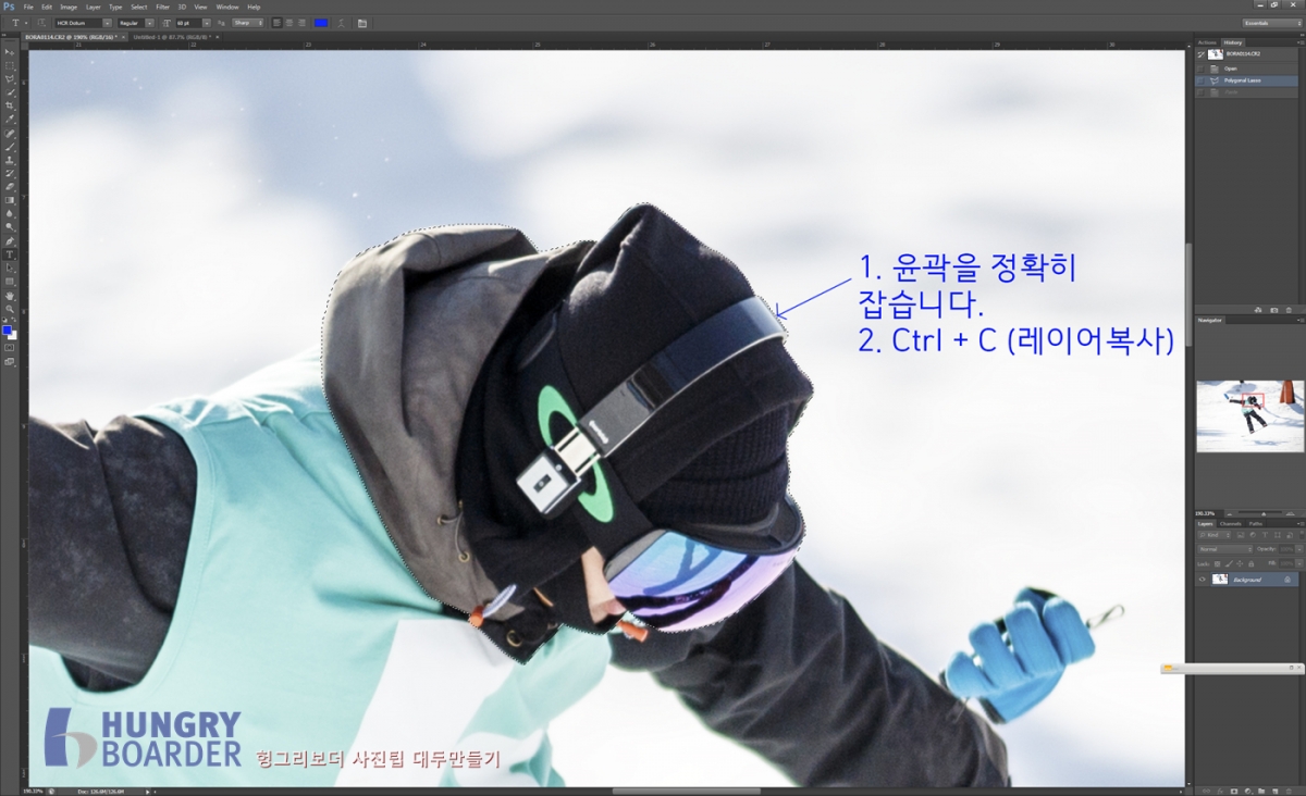 대두-3.jpg