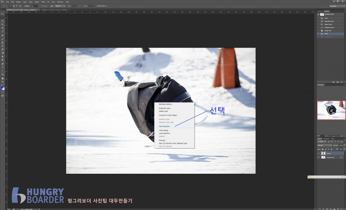 대두-7.jpg
